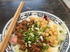 -袁妈红豆汤(重庆总店)