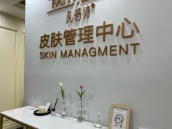 -凡碧诗毛孔清洁收细