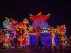 -淄博花灯齐彩城