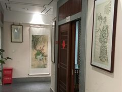 -秦汉胡同书法古筝围棋国画书院(宝地分馆)
