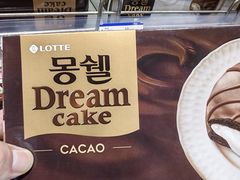 -上海久光百货