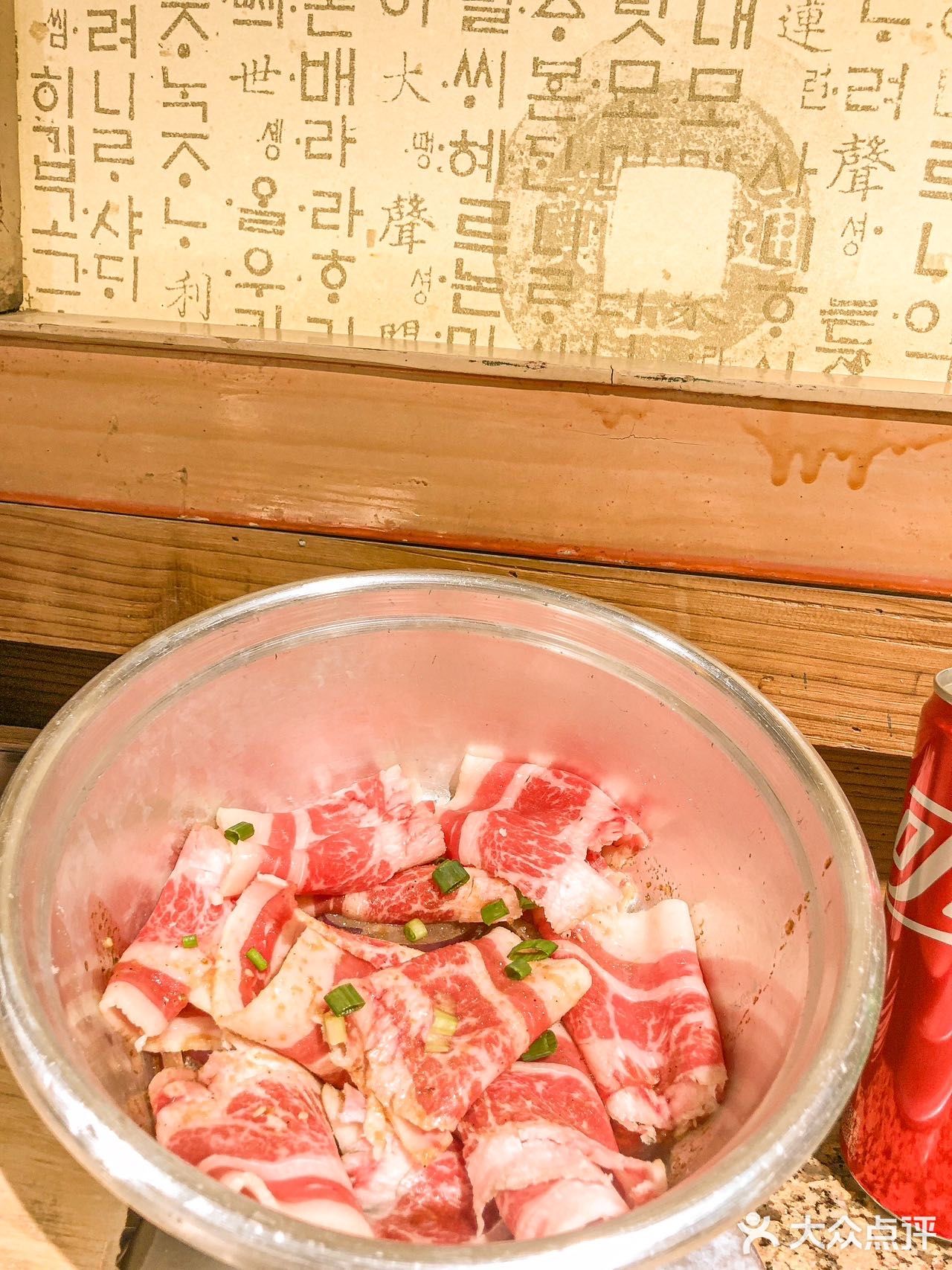   🔥火爆深圳的地道韩式烤肉快来吃呀