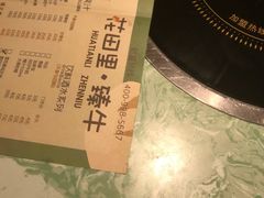 -浪里寻·臻牛养生牛肉火锅(方圆荟店)