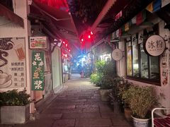 -小河直街历史文化街区