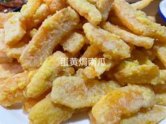 -老关东东北菜(盐城店)