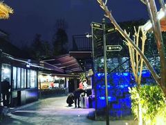 -二荆条·蜀鲜汇城市森林火锅