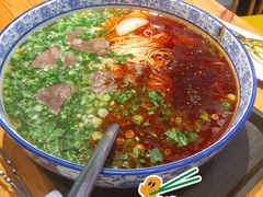 -伊麦佳兰州牛肉面清真美食店