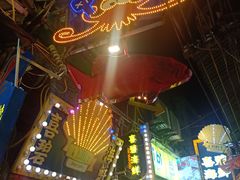 -桥东喜碧海鲜街(水东街店)