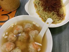 虾籽蟹子净云吞-曾仔竹升面