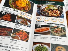 -云雪丽·茶马文化特色菜(古城口店)