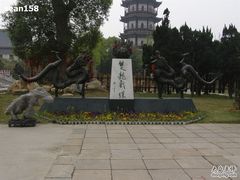 -绳金塔