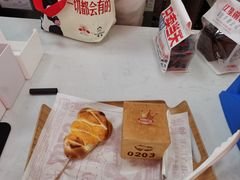 -红星前进面包牛奶公司(五道口购物中心店)