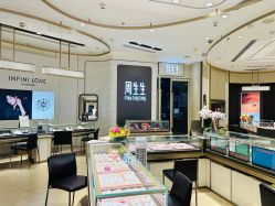 -周生生Chow Sang Sang(新世界店)