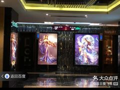 -凯乐会量贩KTV(国防大厦总店)