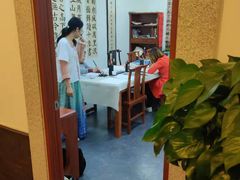 -秦汉胡同国学书法围棋国画书院(国泰分馆)