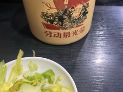 -山城盅盅面