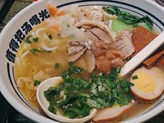 -鑫花溪牛肉米粉(东环大润发店)