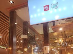 -西贝(宝乐汇店)