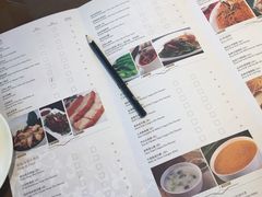 -香宫中餐厅 · 桂林香格里拉