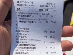 -安妮意大利餐厅(日坛店)