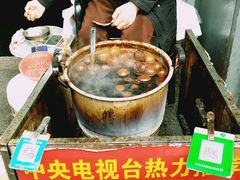 -阿婆五香蛋(水游城店)