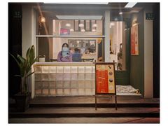 门面-小团圆糖水铺(襄阳南路店)