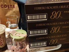 -COSTA COFFEE(西直门店)