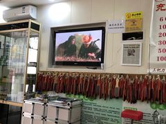 -三把刀修脚店(台东店)