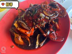 黑胡椒螃蟹-纽顿熟食中心