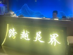 -跨越足界Spa足道(潍坊店)