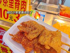 -中山路步行街