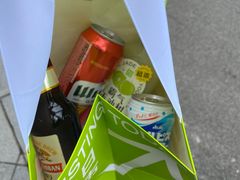 -奈雪的茶(国金中心店)