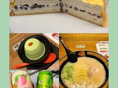 -一兰拉面(新宿中央东口店)