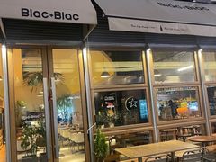 -Blac+Blac(中海环宇荟店)