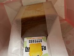 -皇后西斯汀饼店(文化路店)