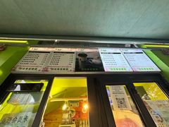 -萌萌牛紫米露(烟台大学店)
