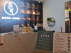 -观音桥步行街