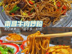 -遇见老南昌-柴火灶(顺外路店)