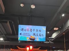 -秦月轩·长安小馆·新陕菜(阜成路·五棵松店)