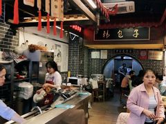 -韩包子(青石桥店)