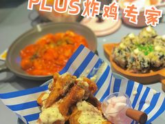 -chicken plus韩国炸鸡(城阳店)