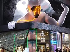 -成都利兹影音酒店(世纪城新国际会展中心店)