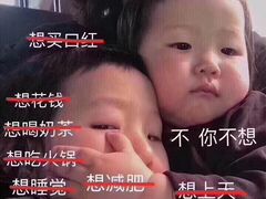 -敦煌夜市