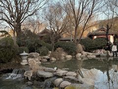 -西安华清御汤酒店