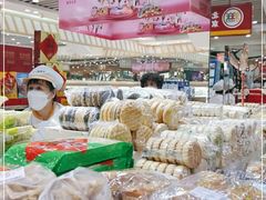 -幸福荣耀生鲜超市(和平街店)
