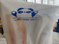 -茶百道(吉嘉港店)