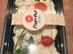 -必胜客(大悦城店)