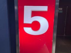 -中影国际影城(百联店)