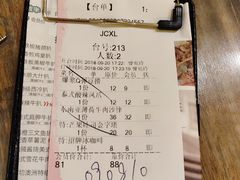 -卡朋西餐(较场西路店)