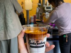 -SeekSeeking咖啡专门店(堰塘街店)